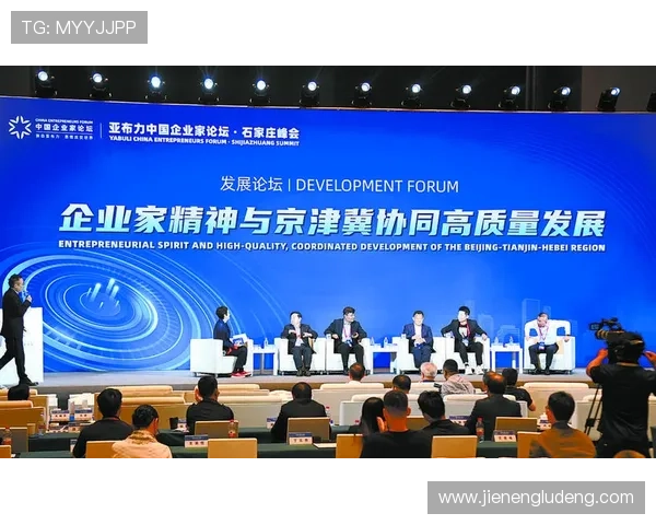 以企业家精神驱动创新发展的时代企业治理新范式路径深度探索