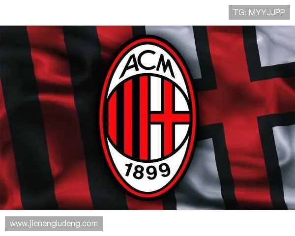 莱万助米兰圆梦阿莱格里盼锋